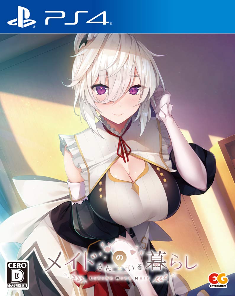 メイドさんのいる暮らし 通常版 - PS4 メイドさんのいる暮らし 通常版 PS4で毎日癒しを